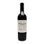 Redoma Douro Rosé 2000